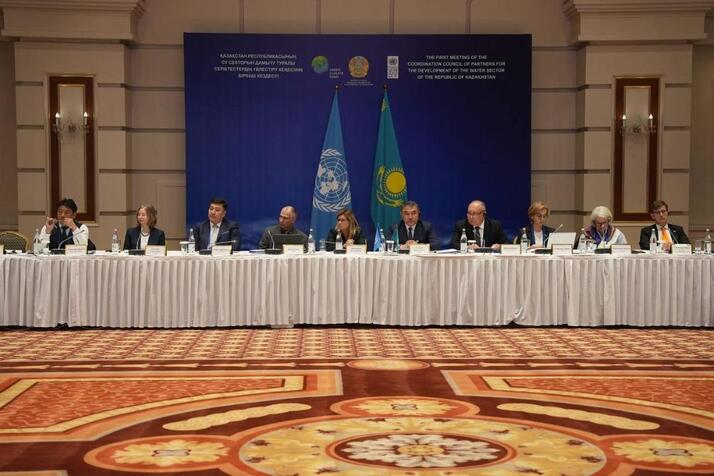 МВРИ Казахстана и ПРООН презентовали Партнерскую водную инициативу